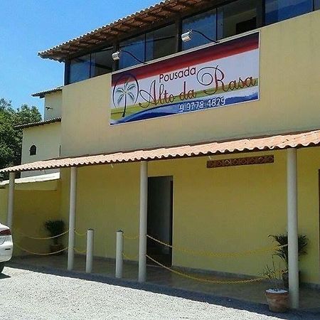 Pousada Alto Da Rasa Búzios Eksteriør bilde